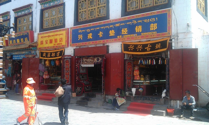imag0786.jpg