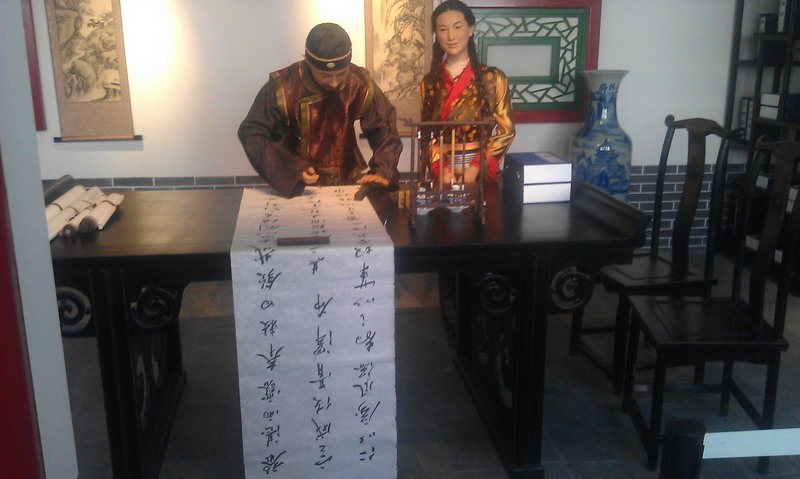 imag0826.jpg