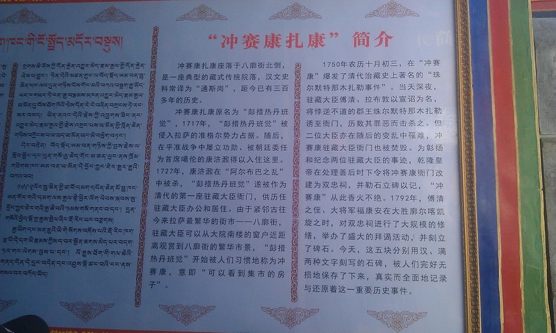 imag0792.jpg