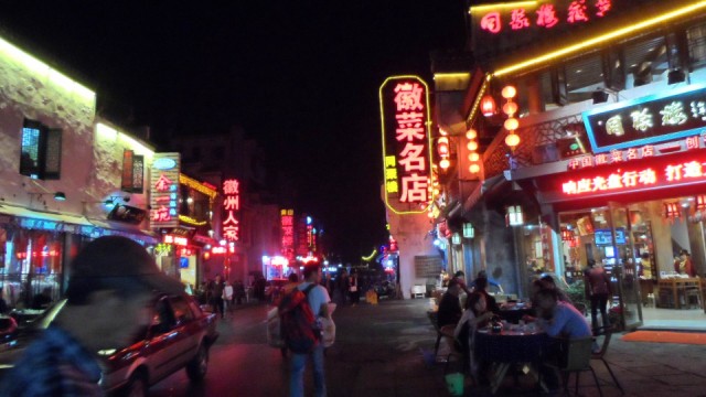 sam_0344 .jpg