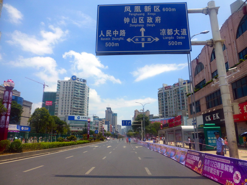 p1110398.jpg