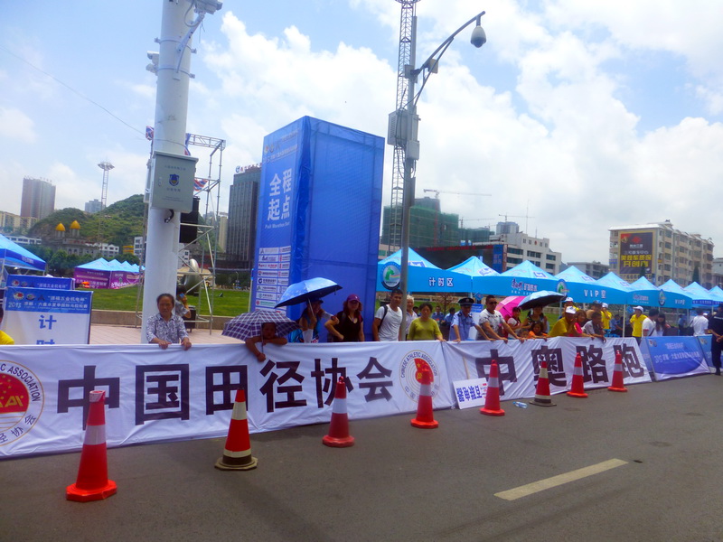 p1110413.jpg