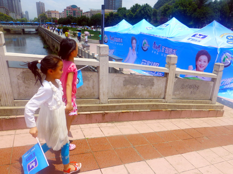 p1110426.jpg