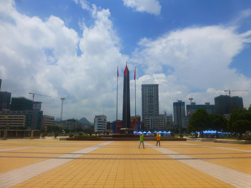 p1110419.jpg