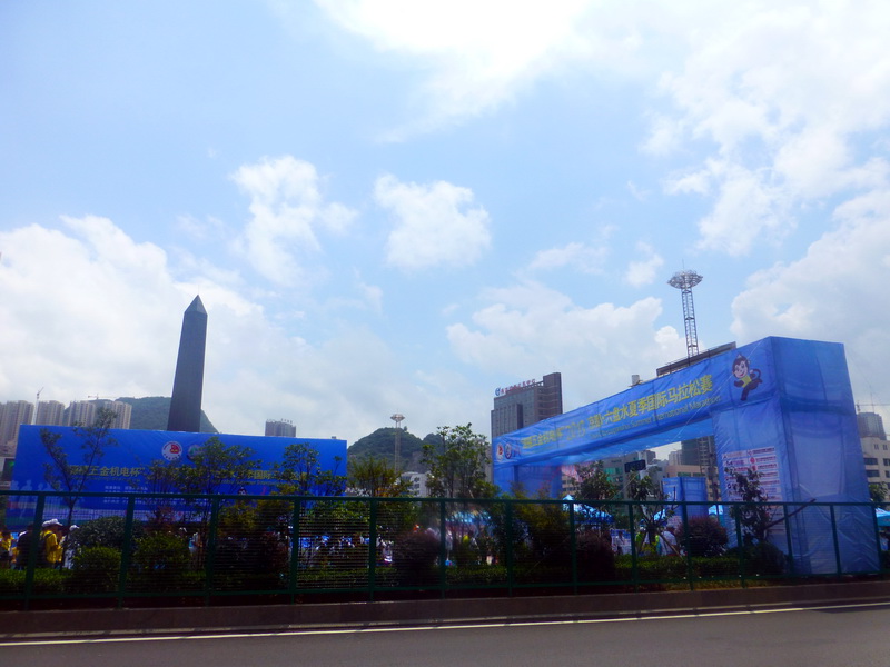p1110432.jpg