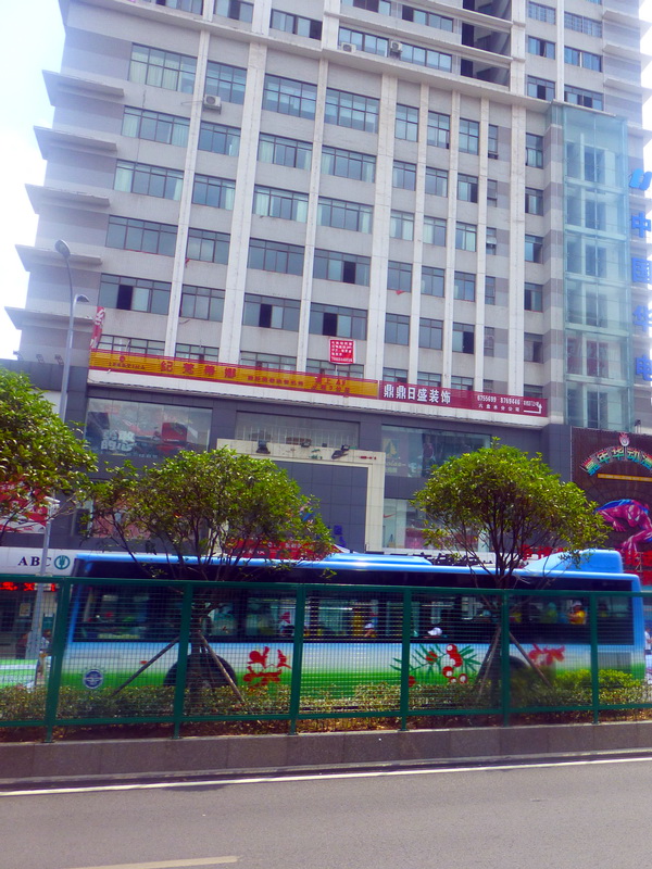p1110436.jpg
