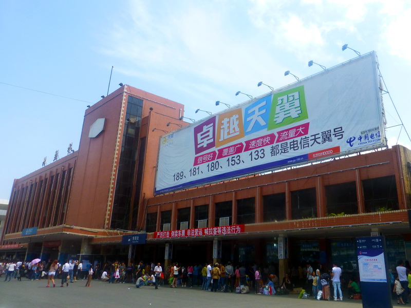 p1110444.jpg