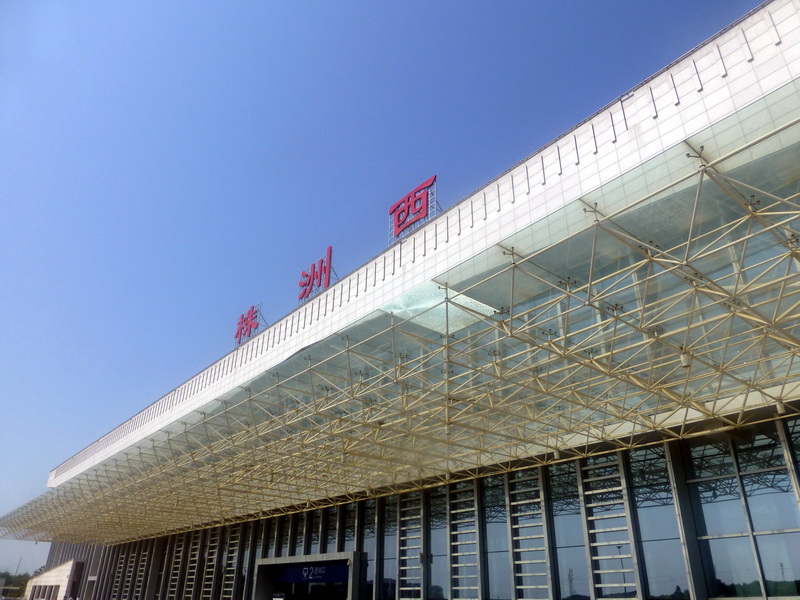 p1110480.jpg