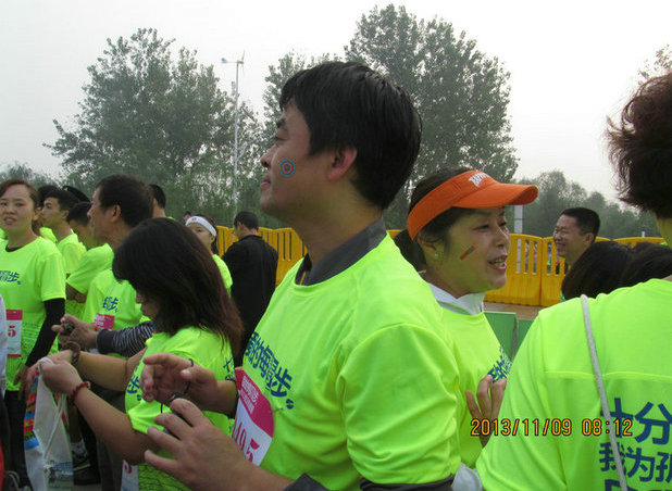 img_1704.jpg