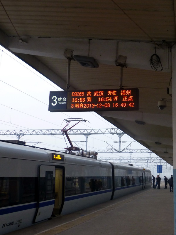 p1150004.jpg