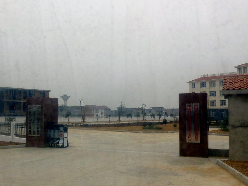 p1150012.jpg