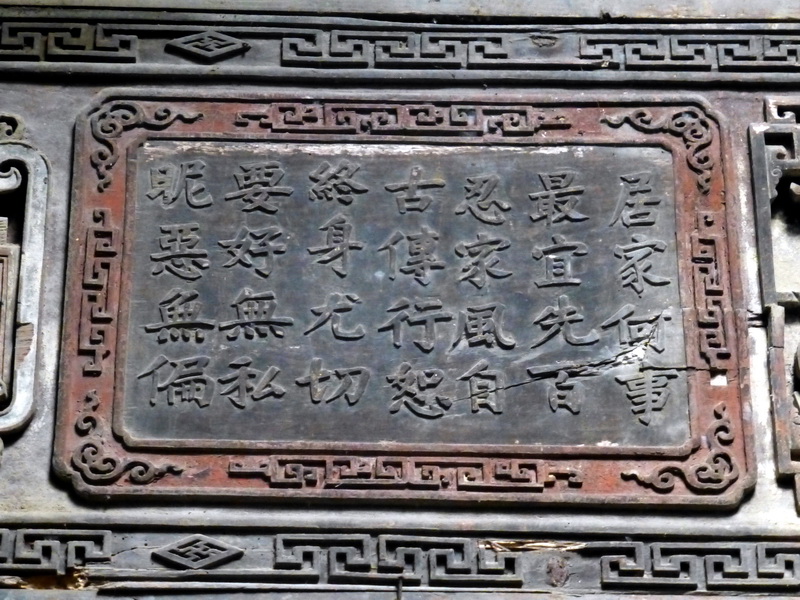 p1150051.jpg