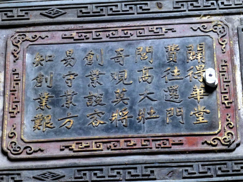 p1150054.jpg