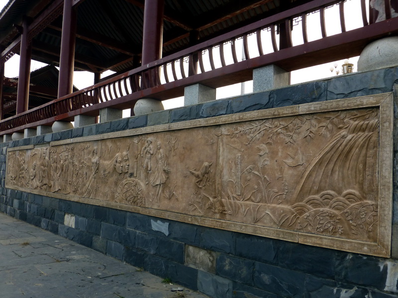 p1150100.jpg
