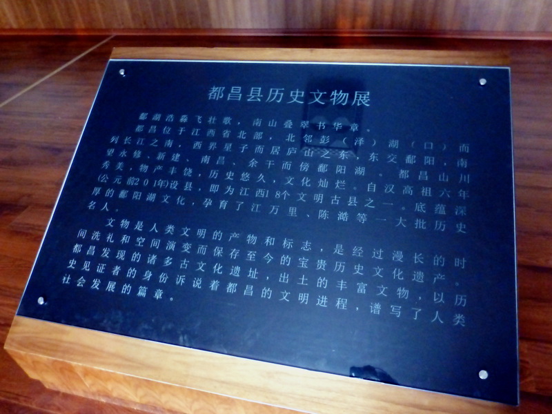 p1150111.jpg