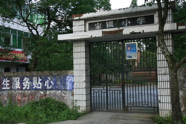 _mg_0207_С.jpg