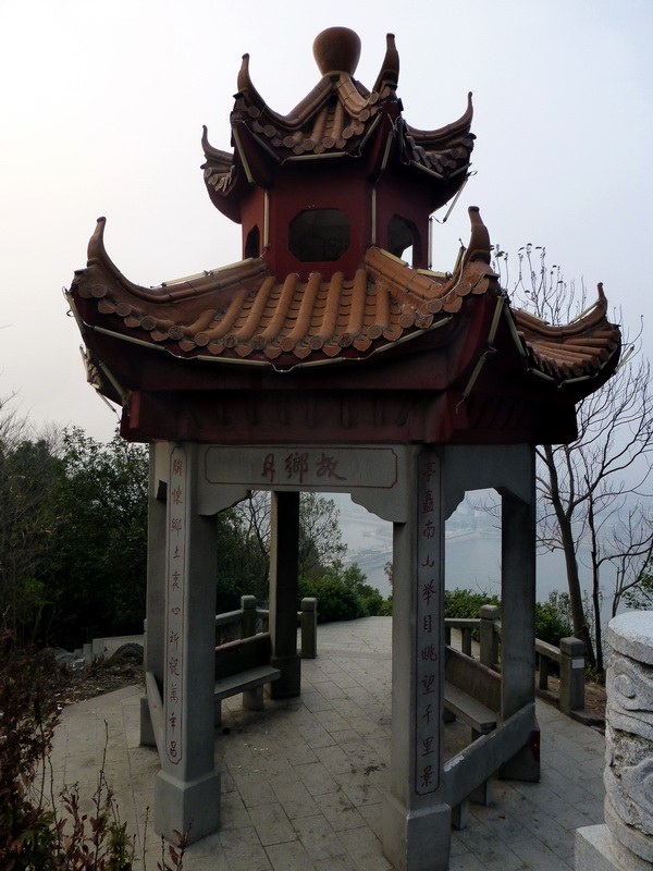 p1150126.jpg