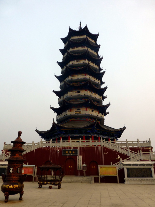 p1150129.jpg