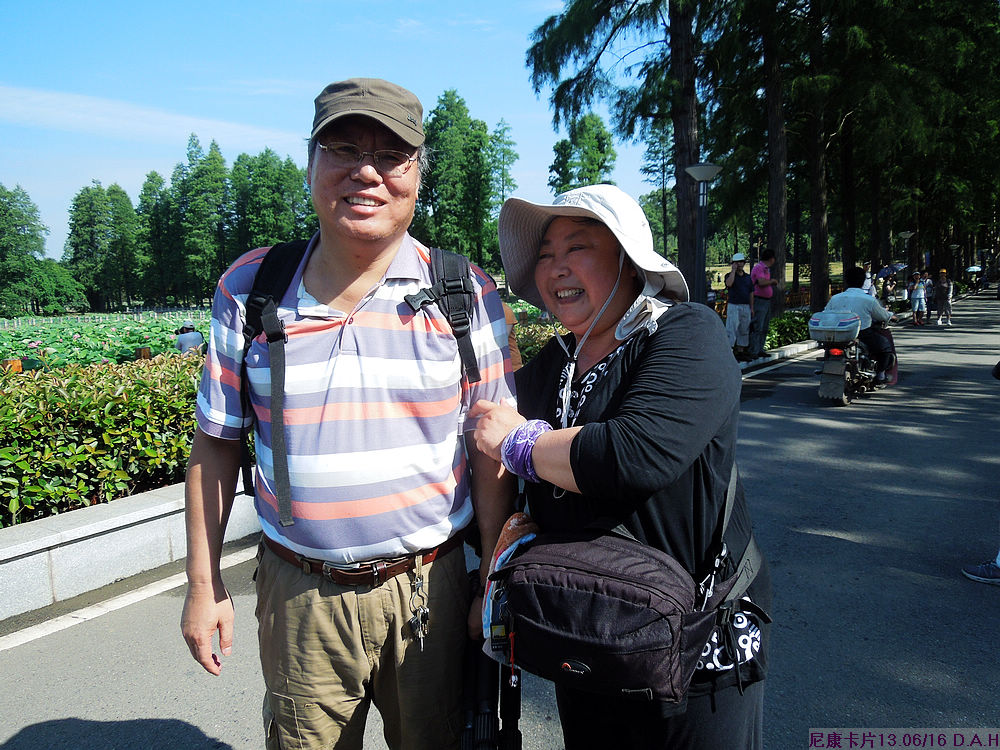 dscn0313.jpg