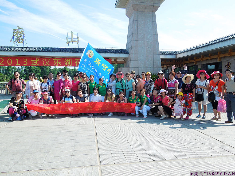 dscn0302.jpg