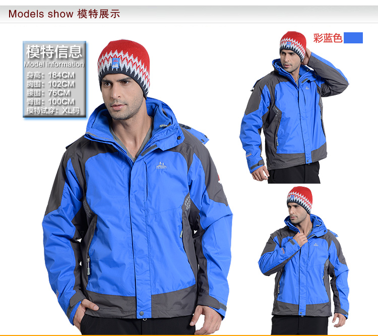 t2sac6xexaxxxxxxxx_!!712792.jpg