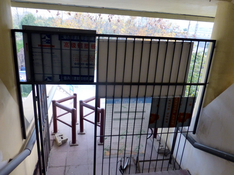 p1150325.jpg