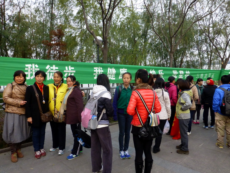 p1150354.jpg