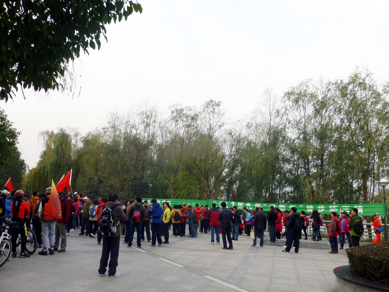 p1150361.jpg