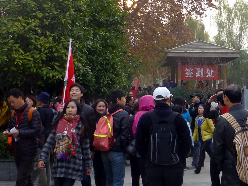 p1150362.jpg