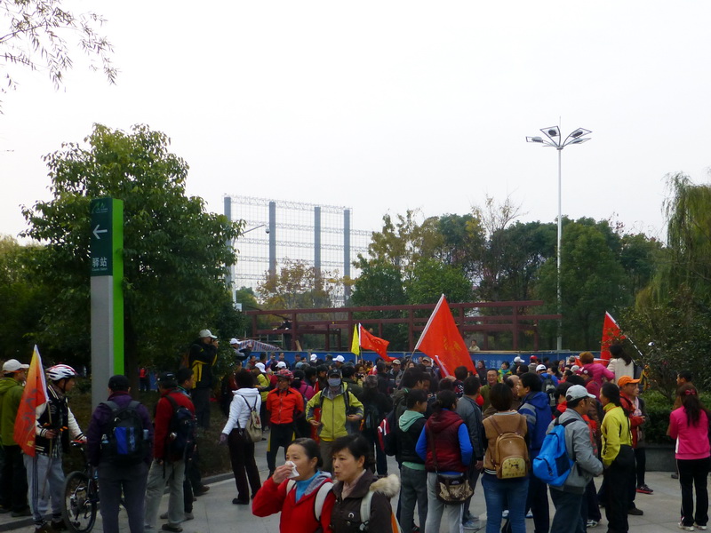 p1150356.jpg