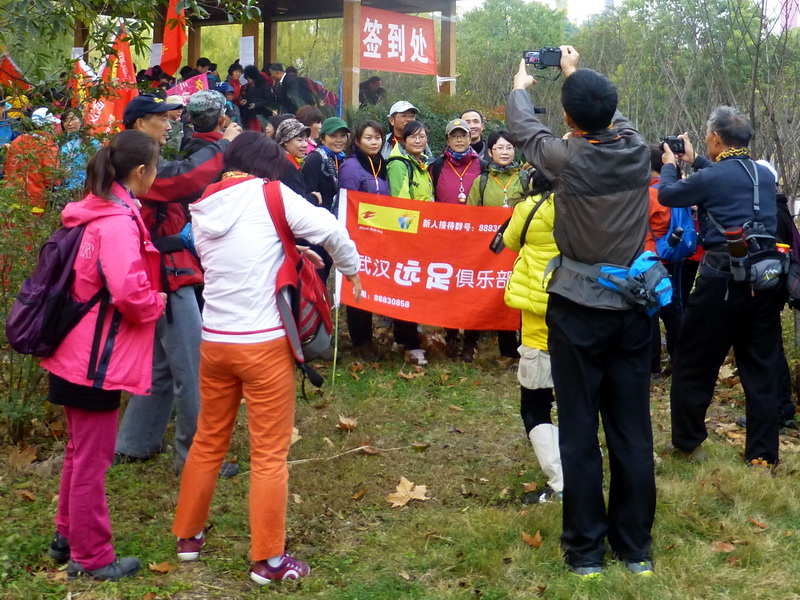 p1150366.jpg