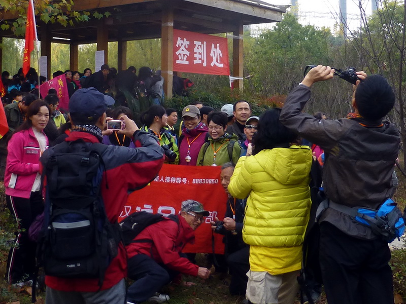 p1150368.jpg