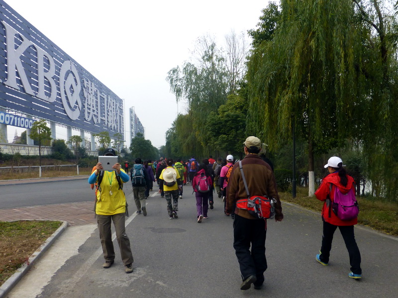 p1150400.jpg