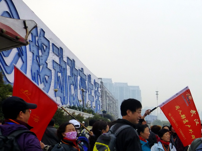 p1150411.jpg