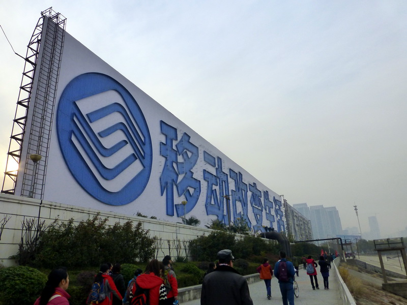 p1150415.jpg