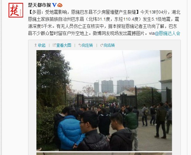 qqͼƬ20131216155518001.jpg
