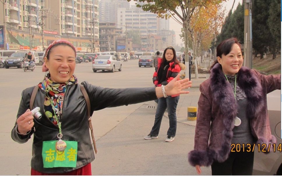 qqͼƬ20131216202510.jpg