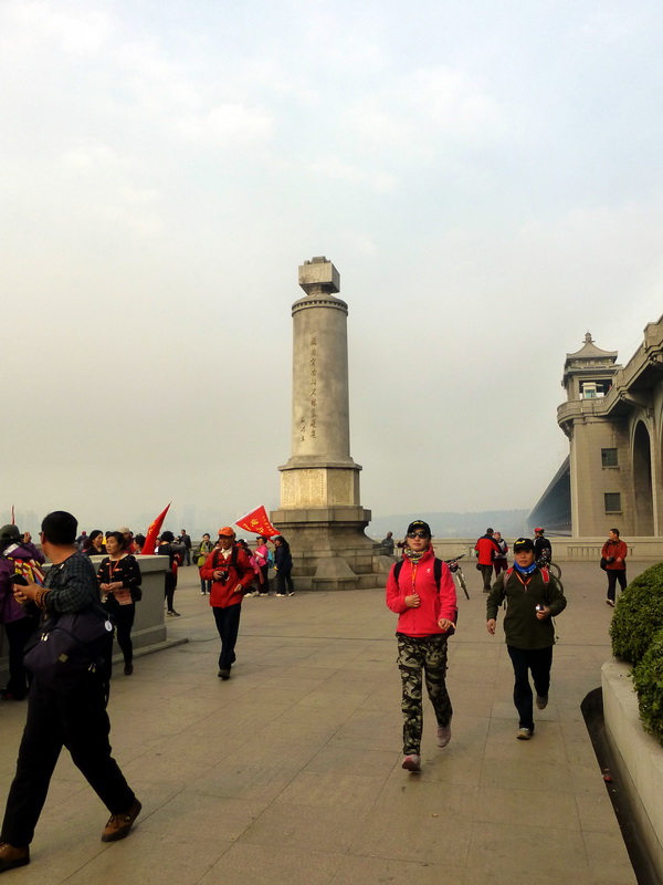 p1150456.jpg