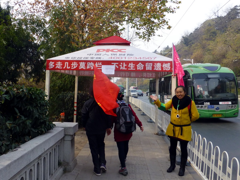 p1150465.jpg