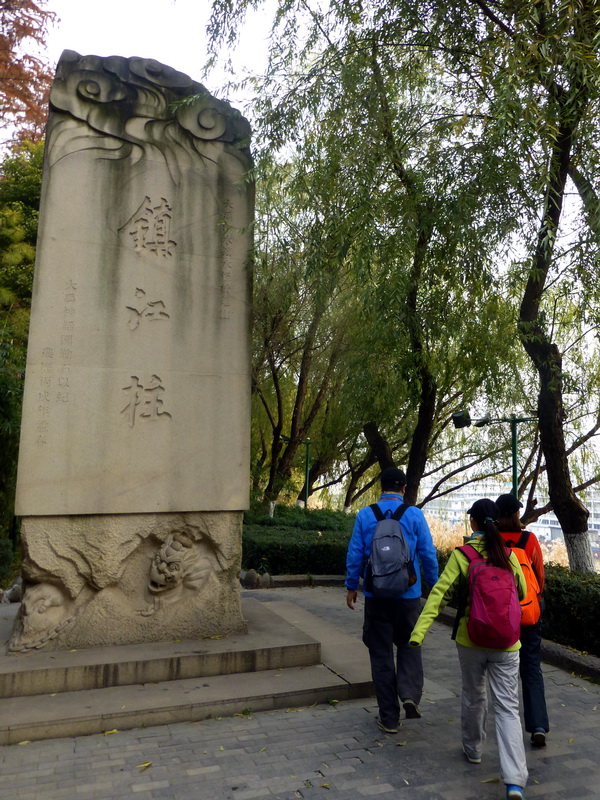 p1150485.jpg