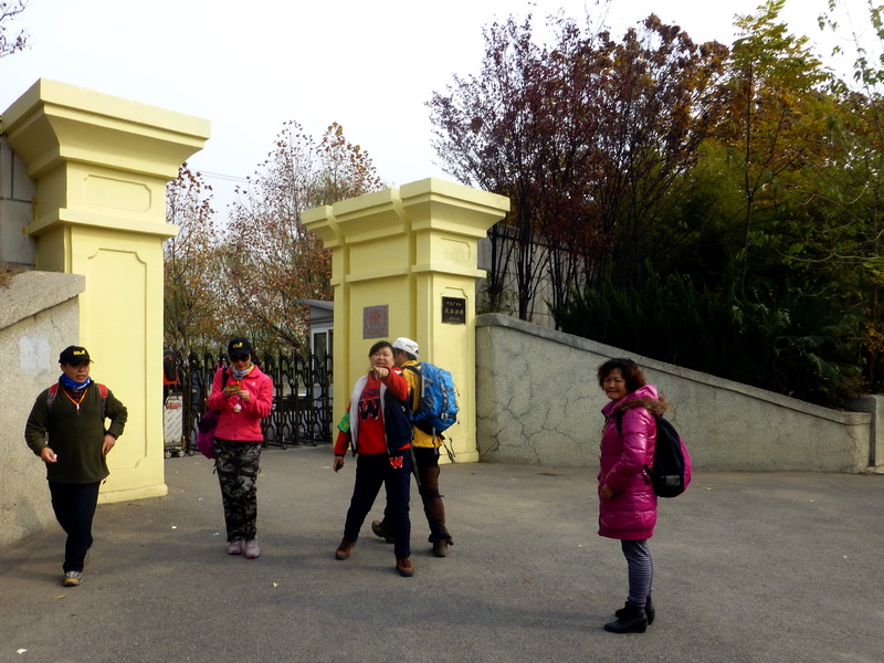 p1150517.jpg