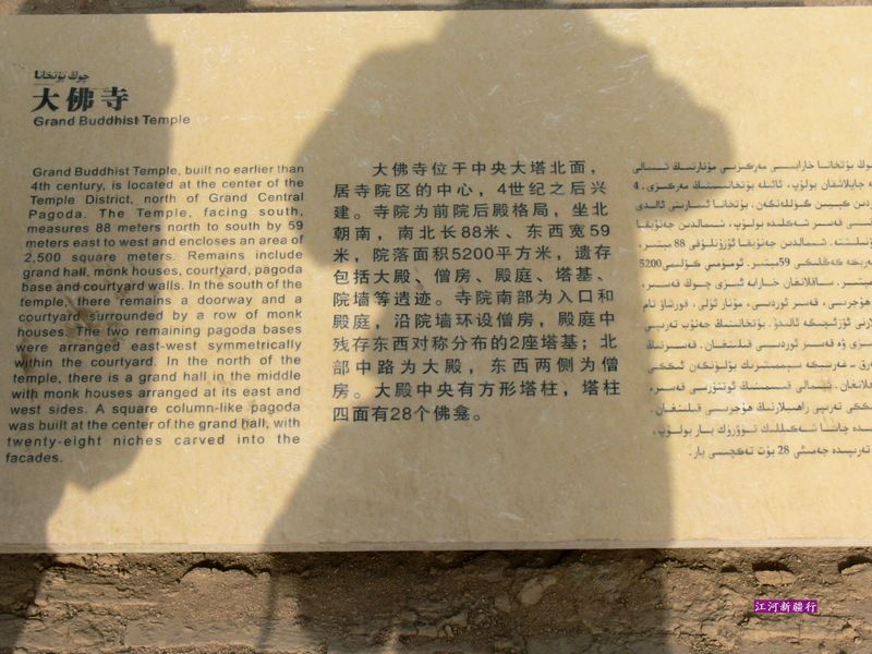 p1290714.jpg