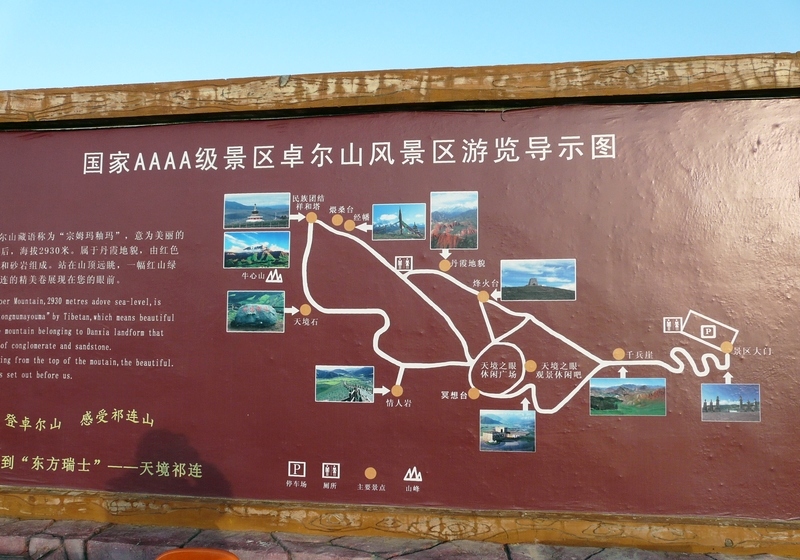 168.jpg
