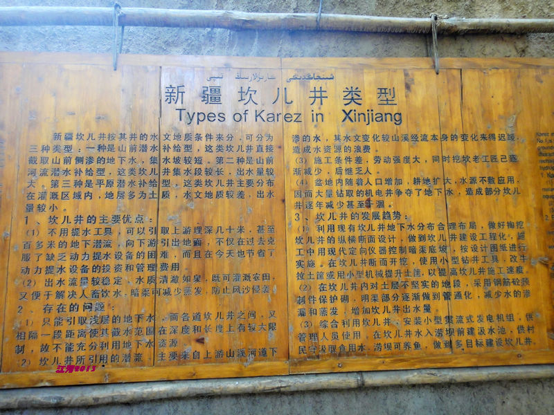 dsc00544.jpg