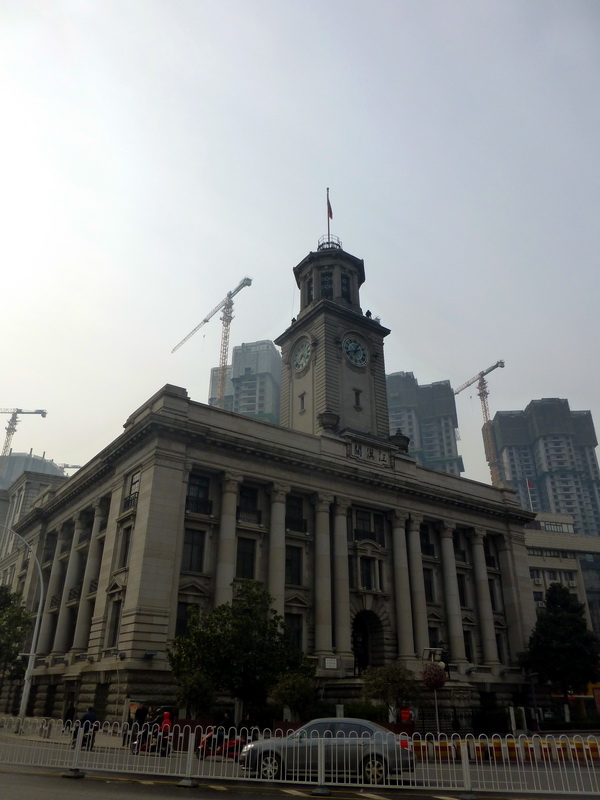 p1150578.jpg