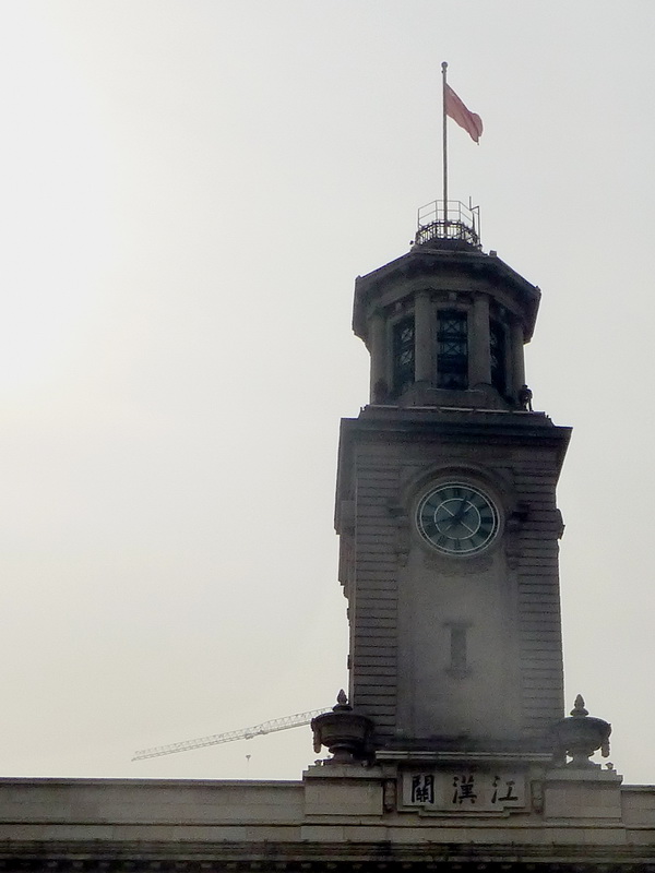 p1150579.jpg