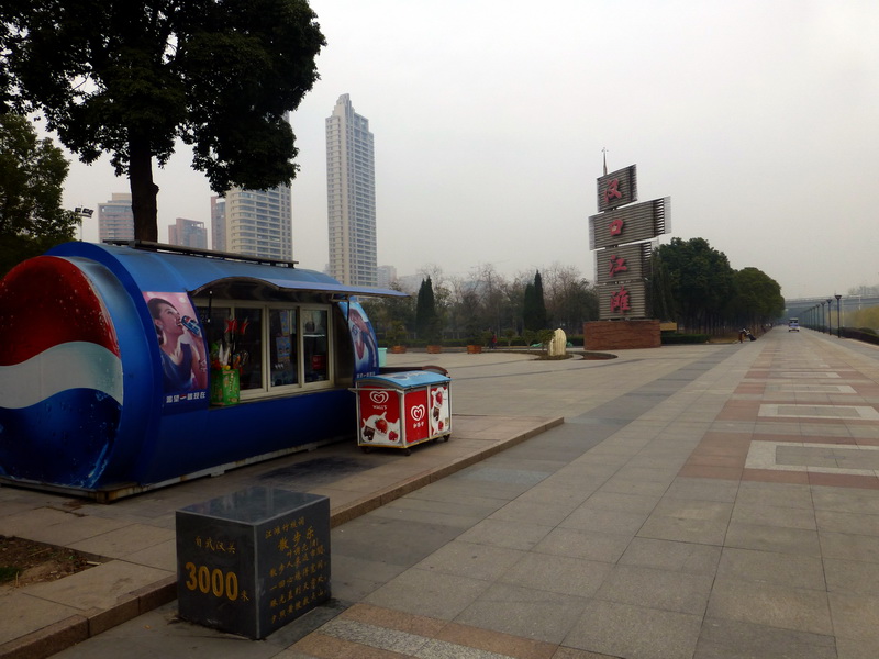 p1150592.jpg