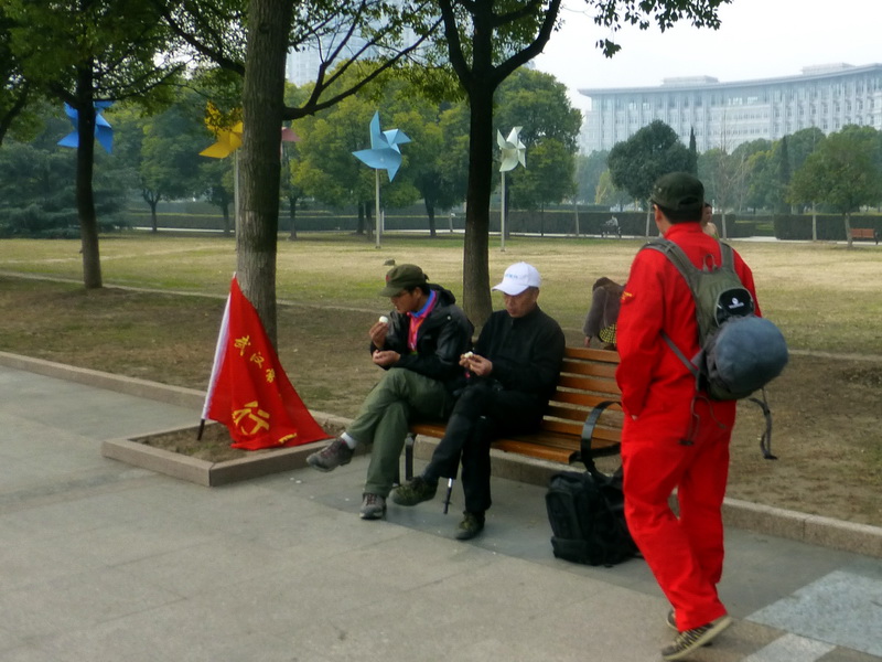 p1150593.jpg