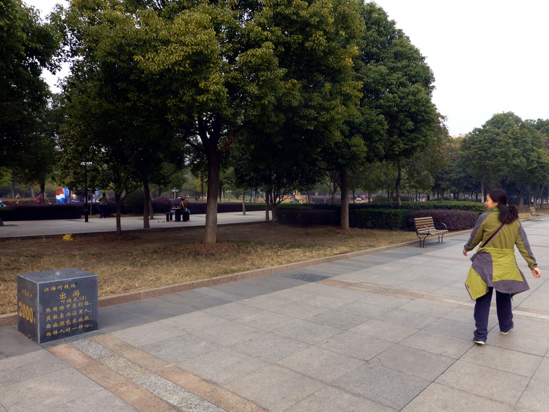 p1150587.jpg