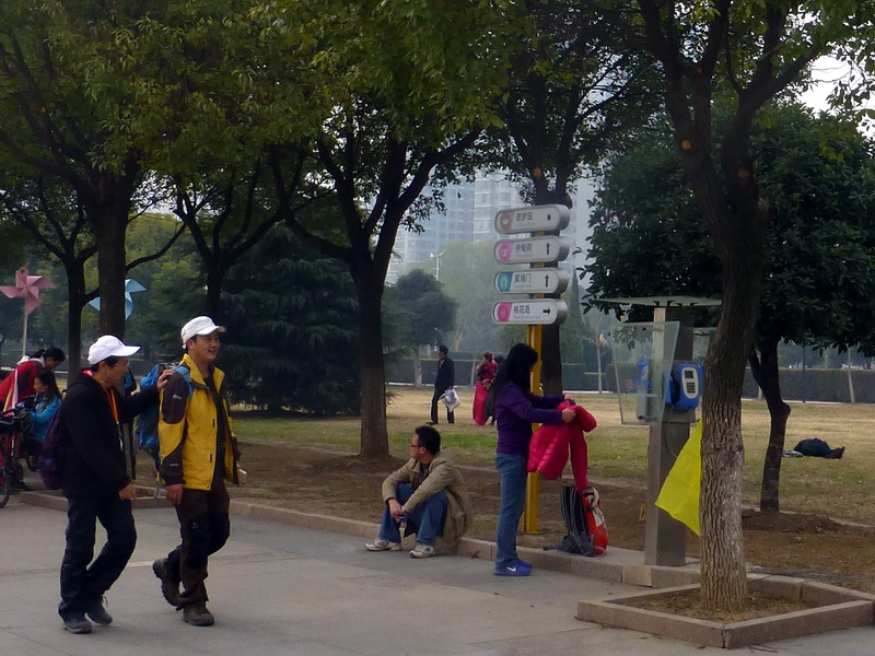 p1150602.jpg